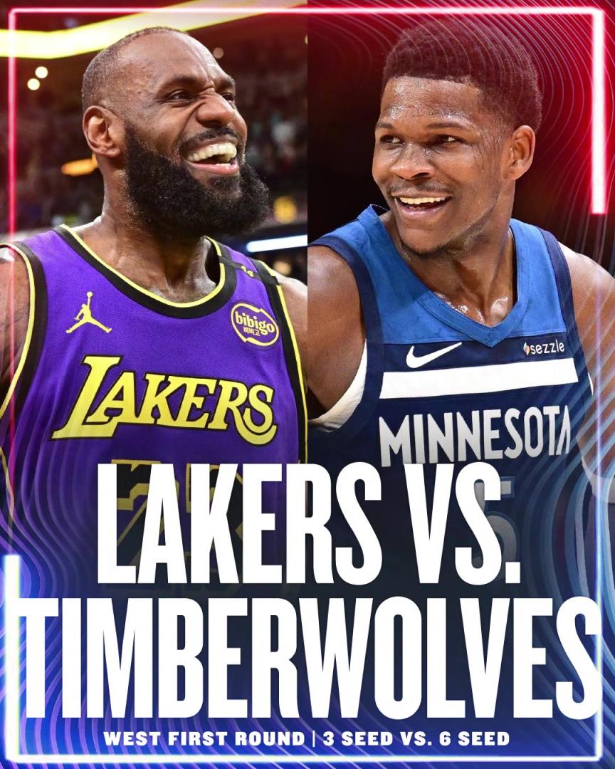 幾場，誰贏？湖人首輪對手確定為森林狼！詹姆斯&東契奇vs愛德華茲！