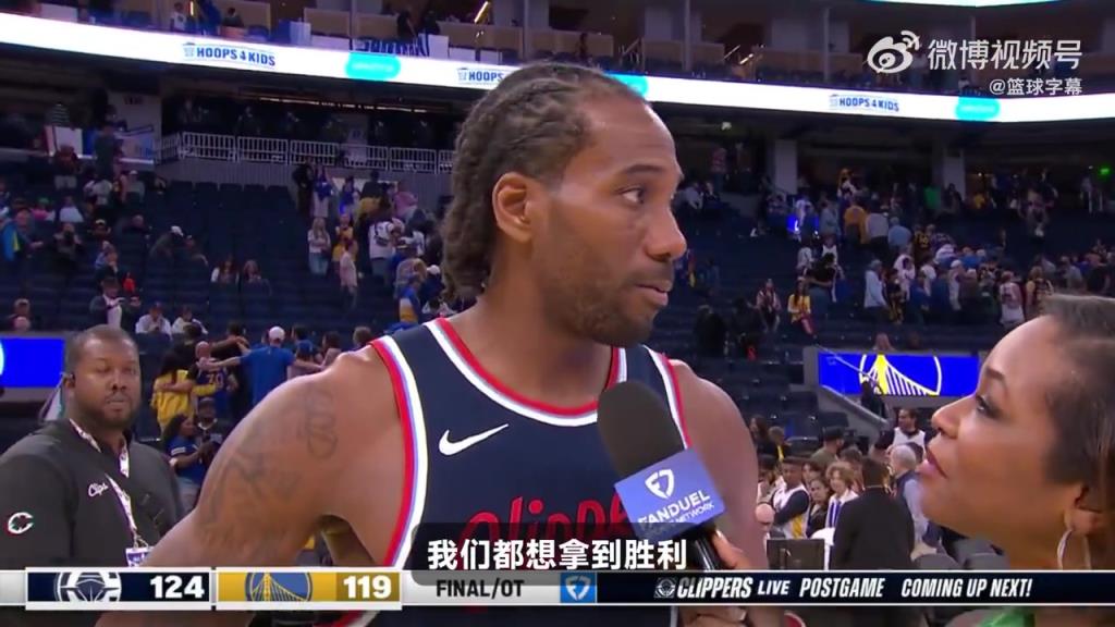 今天的中投實在太無解了！小卡賽后：這是一場季后賽強度的比賽！