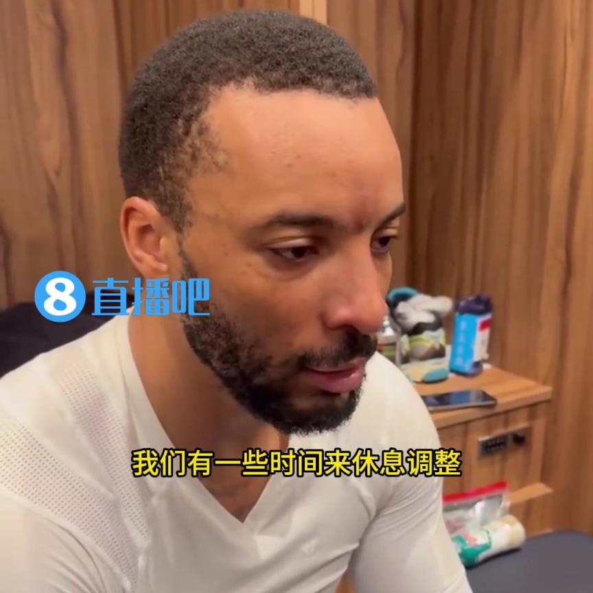 鮑威爾：快船在季后賽擁有無限的潛力！會為與掘金的7場大戰(zhàn)做好準(zhǔn)備