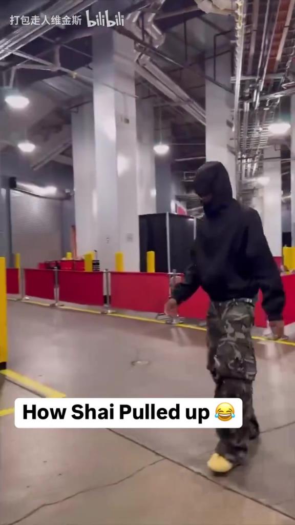 潮流也是NBA的頂端！SGA這出場造型真讓人捉摸不透??！