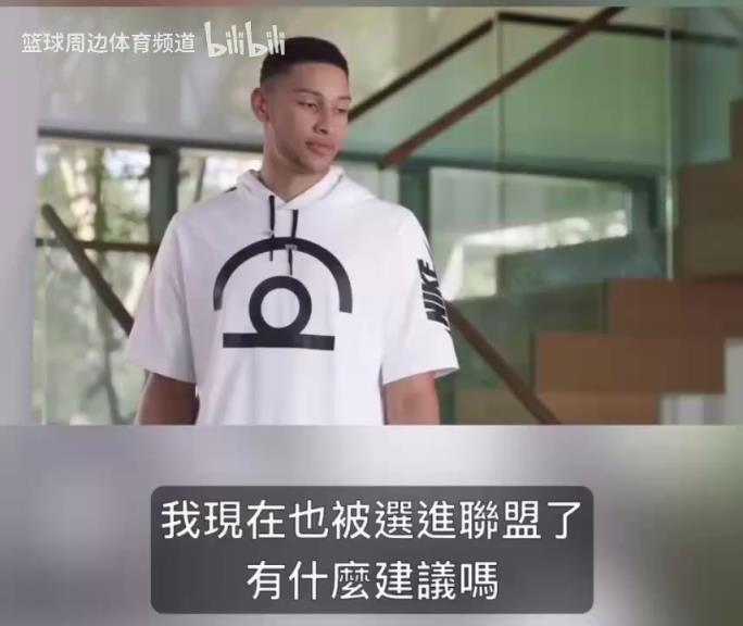 這幾個演技一個比一個…當年西蒙斯唐斯水拉布克的搞笑廣告！