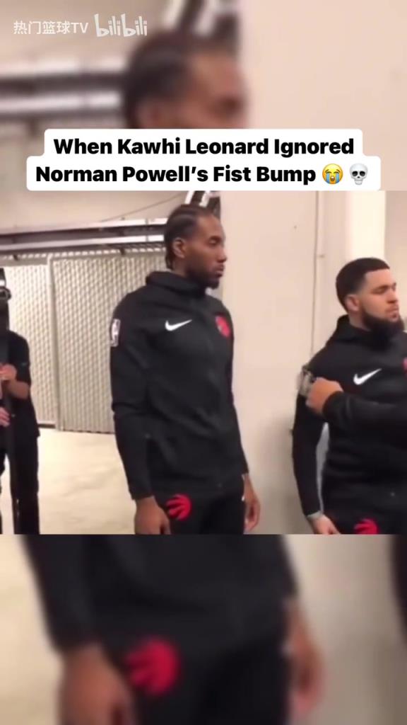 熟悉的戰(zhàn)友還在身旁！經(jīng)典名場面：小卡拒絕和鮑威爾碰拳！