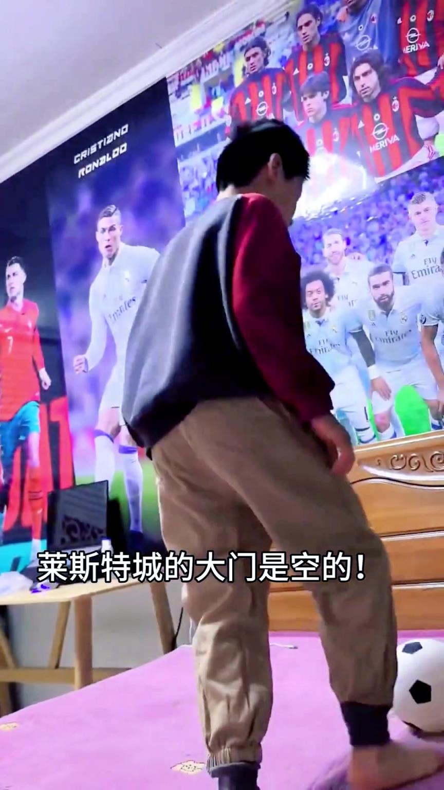 詹俊老師，看看你帶出來的兵