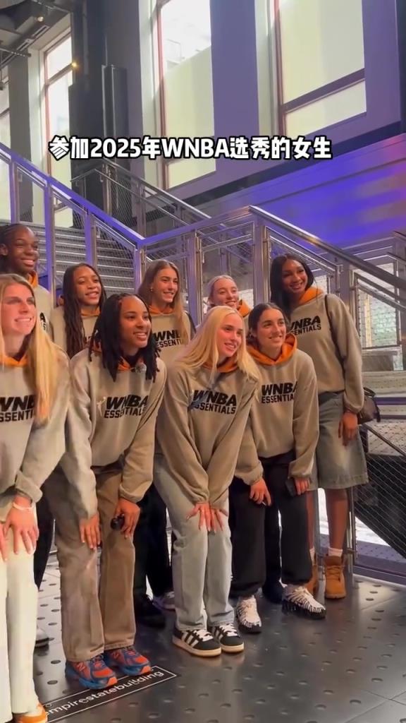 一整個屏幕香香的！2025年WNBA選秀女球員們你選誰呢