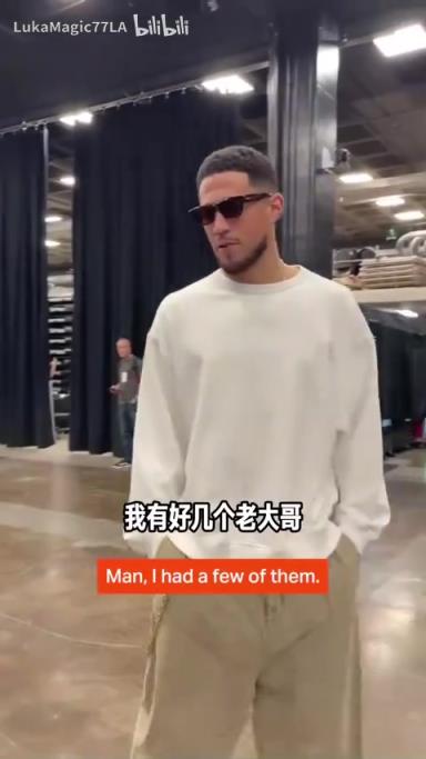 米契奇：我成大哥了？誰(shuí)是太陽(yáng)隊(duì)球員新秀時(shí)期的老大哥？